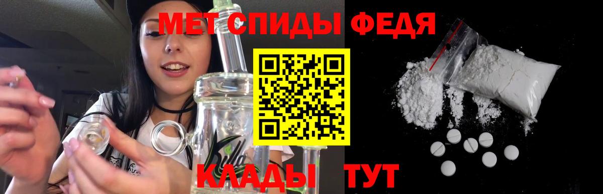 Бошки Шишки Реутов