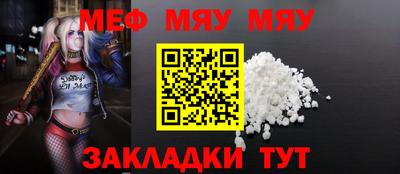 ГАЛЛЮЦИНОГЕННЫЕ ГРИБЫ Бугуруслан