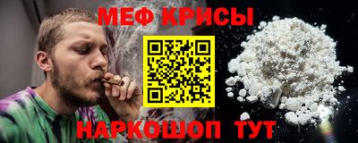 a pvp Будённовск