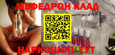 ГАЛЛЮЦИНОГЕННЫЕ ГРИБЫ Бугуруслан