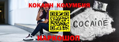 прущая мука Бузулук