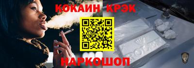 a pvp Будённовск