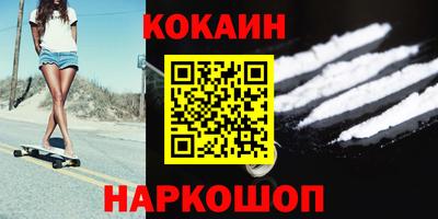 ГАЛЛЮЦИНОГЕННЫЕ ГРИБЫ Бугуруслан
