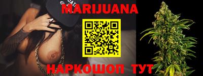 ГАЛЛЮЦИНОГЕННЫЕ ГРИБЫ Бугуруслан