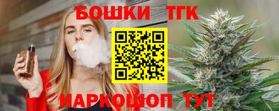 a pvp Будённовск