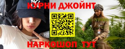 прущая мука Бузулук
