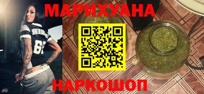 a pvp Будённовск