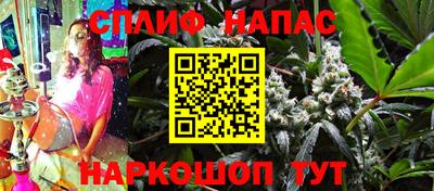 ГАЛЛЮЦИНОГЕННЫЕ ГРИБЫ Бугуруслан
