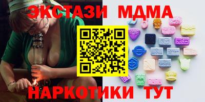 a pvp Будённовск