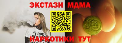каннабис Нягань