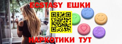 прущая мука Бузулук