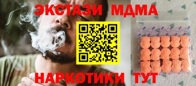 a pvp Будённовск