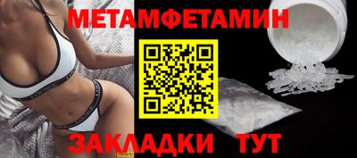 a pvp Будённовск