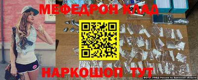 a pvp Будённовск