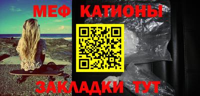 ГАЛЛЮЦИНОГЕННЫЕ ГРИБЫ Бугуруслан