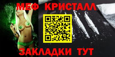 ГАЛЛЮЦИНОГЕННЫЕ ГРИБЫ Обь