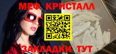 ГАЛЛЮЦИНОГЕННЫЕ ГРИБЫ Бугуруслан